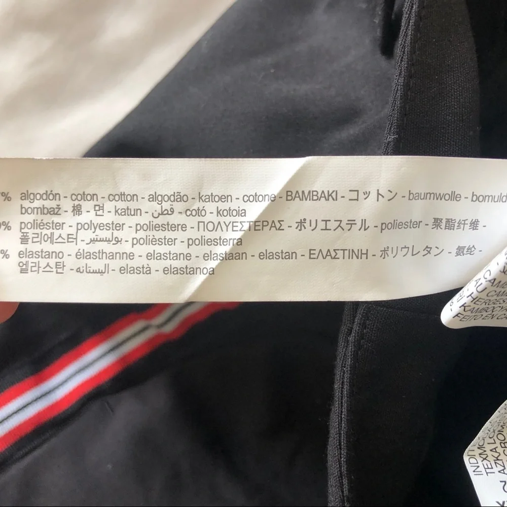 Zara Pants with Stripe detail on side NWT - Picture 3 of 3